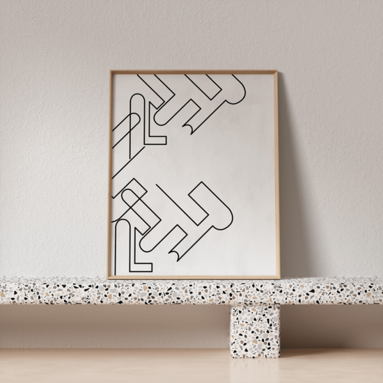 Mid Century Lines Poster No.1 - Image 4